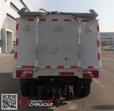 BQJ5080TSLE5亞潔牌掃路車 專業清潔，高效環保