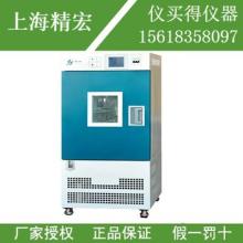 重慶試驗(yàn)設(shè)備儀器廠軟件開(kāi)發(fā) 賦能傳統(tǒng)制造業(yè)的數(shù)字化創(chuàng)新之路