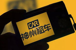 寶沃待售，資本暗戰(zhàn) 租賃服務(wù)能否成為車企轉(zhuǎn)型的新出路？